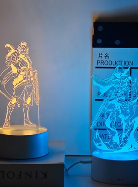 无畏契约周边瓦罗兰特捷