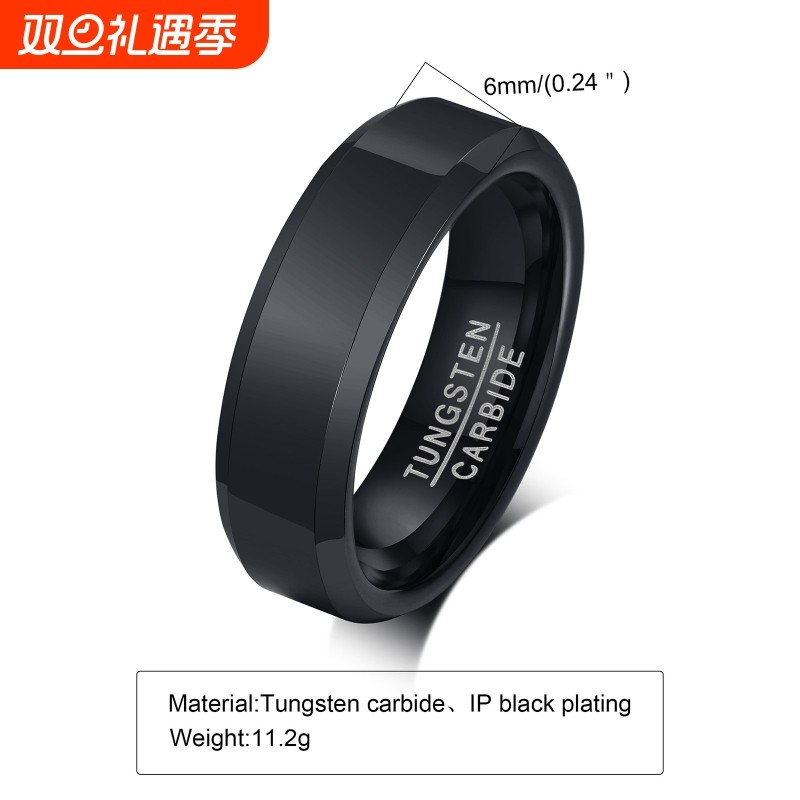 新品饰品批发钨钢男士戒指 韩版时尚首饰新款 韩国戒指 TCR-0