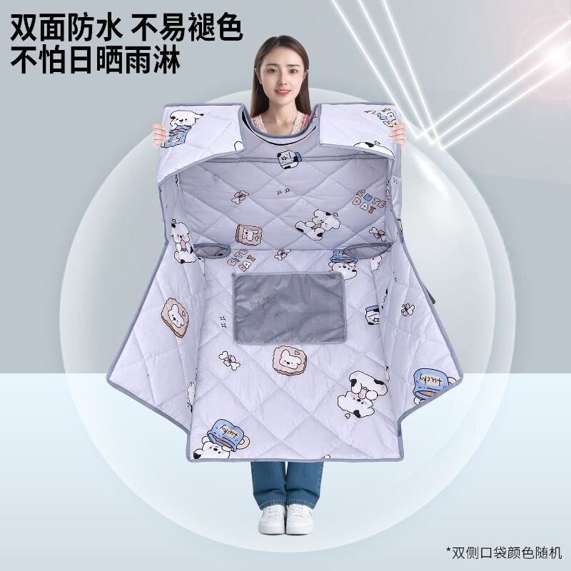夏季薄款电动车挡风被加大防水遮阳防晒电瓶车三轮摩托车四季通用