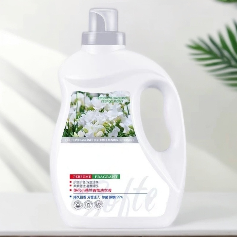 多效抑螨除菌洗衣液深层洁净