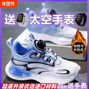 乔丹格兰男童运动鞋鞋子2025新款秋冬季儿童皮面男孩篮球鞋加绒棉