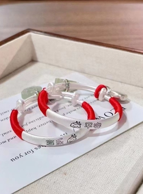 【幂琳】蛇宝宝手镯手环婴儿刻字实心男女镯子儿童龙宝宝满月