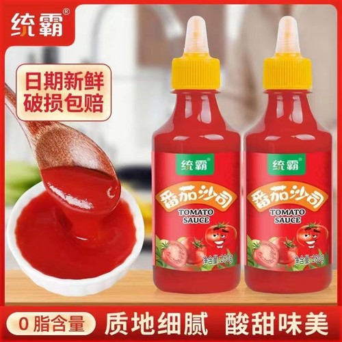 统霸酱料番茄酱280g家用沙拉酱水果调味酱甜辣酱沙拉酱便携瓶装