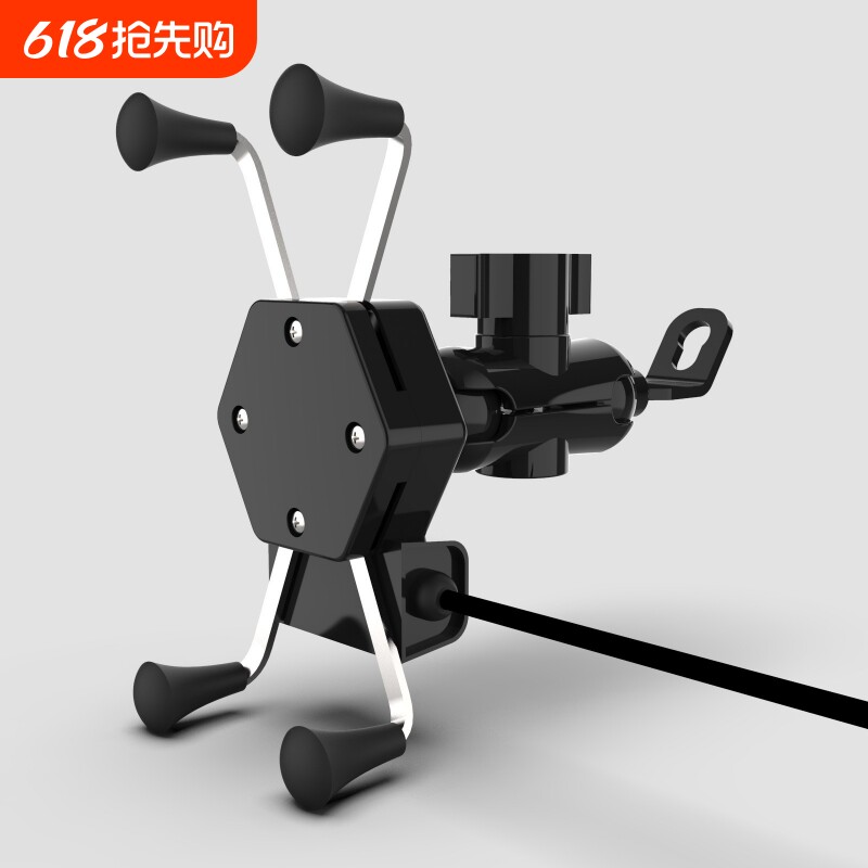 自行车摩托车铝合金手机导航支架电动车摩托车外卖防震抖骑行装备