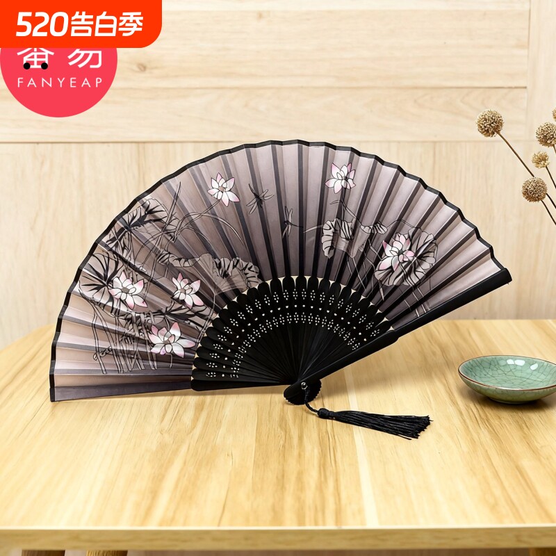 折扇B1vn800-古风折叠小扇汉服拍照旗袍跳舞随身折扇便携扇子