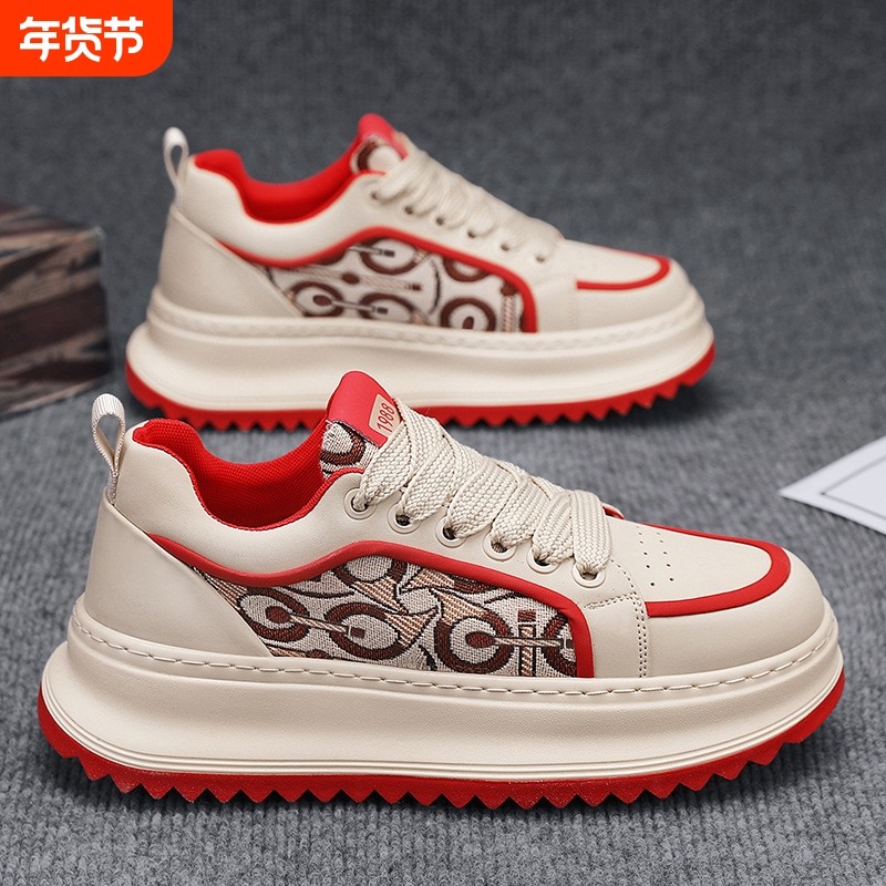 欧洲站潮牌男鞋子春季小众设计原宿风板鞋厚底增高休闲运动老爹鞋,流行男鞋,时尚休闲鞋,淘宝优惠券,粉丝福利购,淘宝优惠卷