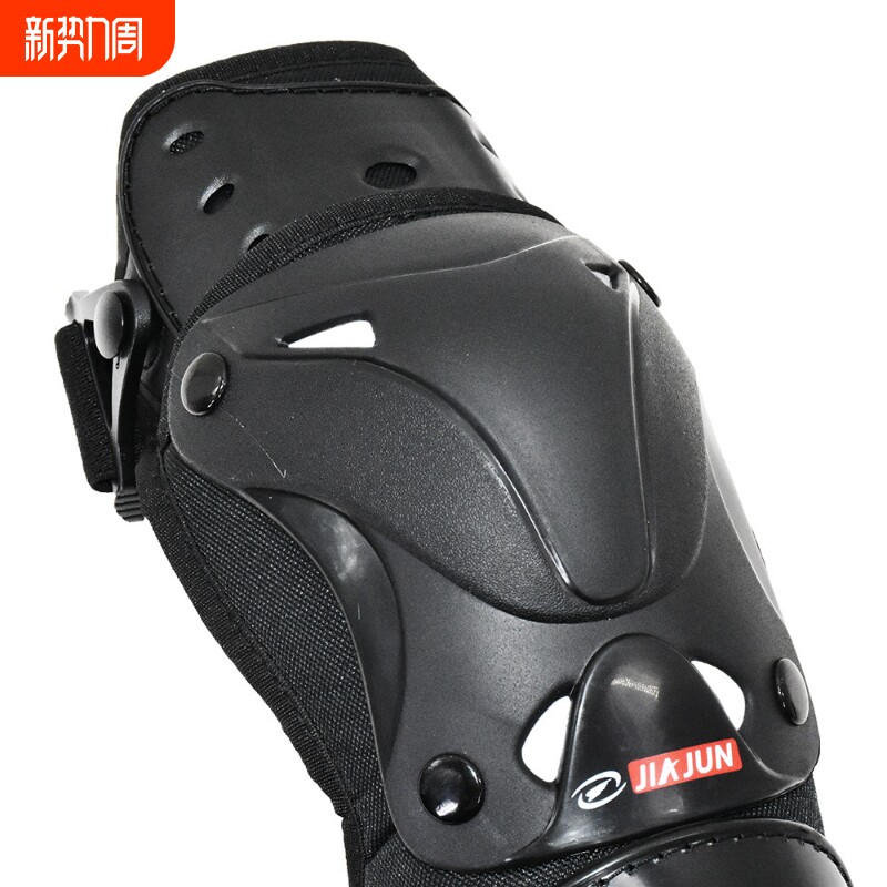 跨境摩托车护具运动越野骑士装备滑板溜冰户外成人防护装备批发