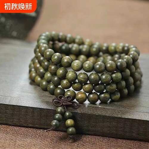 108颗纯天然绿檀手串檀香木阿根廷老料佛珠男文玩盘檀木手工朱砂