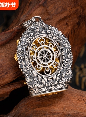 藏式S925纯银原创设计天珠六臂大威德民族风精工国潮吊坠批发跨境