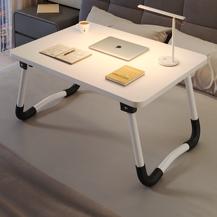 床上小桌子大学生书桌学习桌可折叠桌简易宿舍上铺笔记本电脑桌支架飘窗小桌板炕几家用卧室懒人桌儿童写字桌