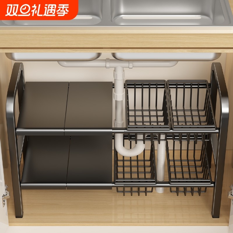 厨房置物架下水槽可伸缩多层收纳架橱柜内分层挂篮储物架柜子零食