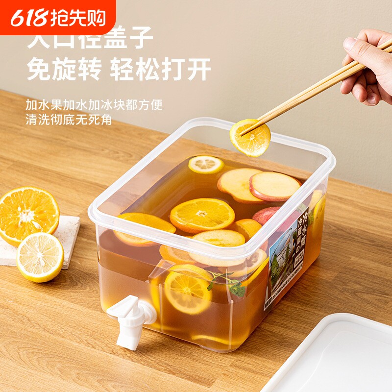 冷水壶夏季5L冰箱冷饮水果茶冰镇大容量带龙头计时镀金冷水凉水桶