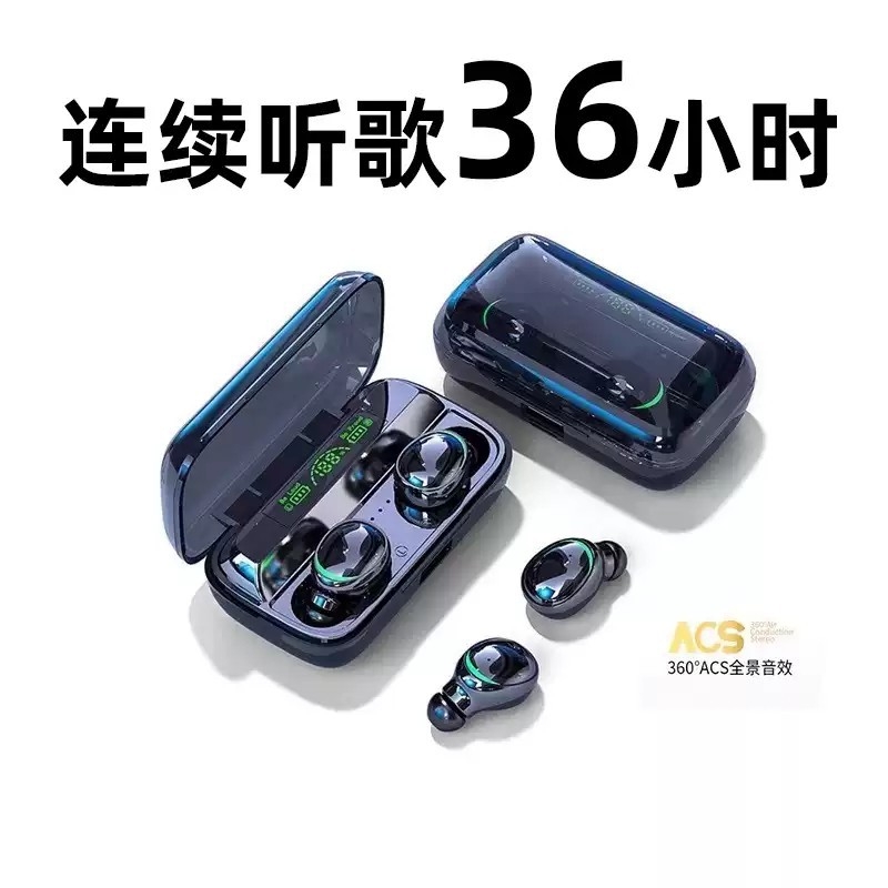 ð桾5.1оƬ̵ԡ̻ơ 2025¿ʽ˶߽ϷʳŮ40.14Ԫ