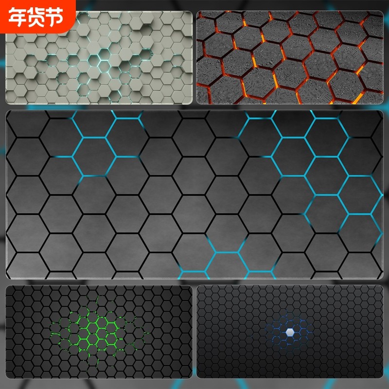 鼠标垫超大号游戏电竞电脑键盘垫办公桌面垫手腕防滑鼠标手腱鞘炎,电脑硬件/显示器/电脑周边,鼠标垫/贴/腕垫,淘宝优惠券,粉丝福利购,淘宝优惠卷