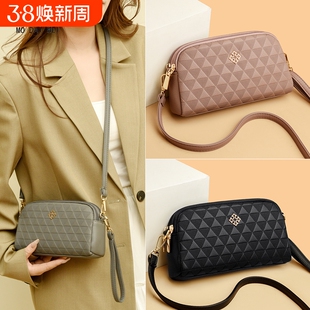 莫黛薇小包包女新款时尚妈妈双层手机包单肩斜挎手拎包休闲黑色