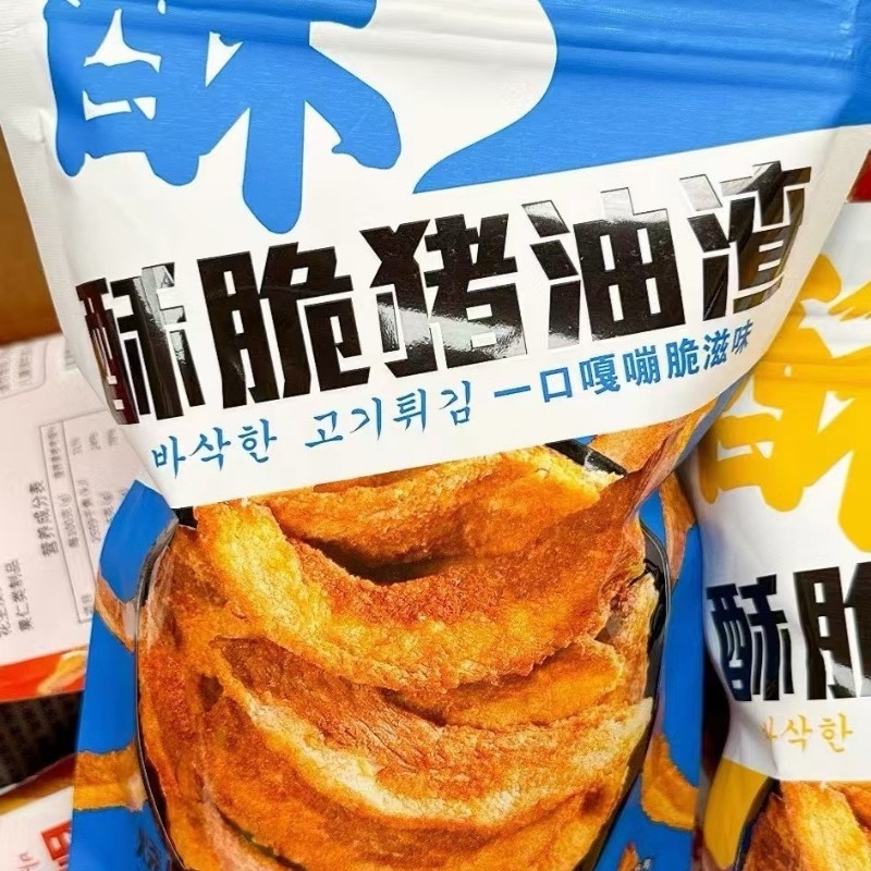 美味酥脆猪油渣香辣烧烤原味88g*袋开袋即食