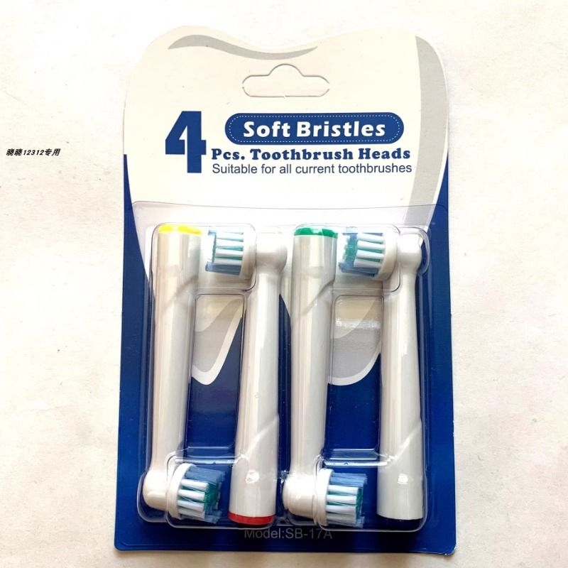 适用博朗OralB/欧乐B电动牙刷头3757 3710 4729 P100充电器底座