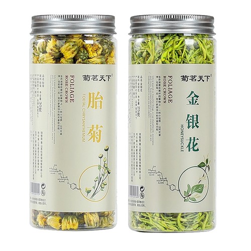 金银花胎菊经典组合胎菊30g/罐+金银花25g/罐
