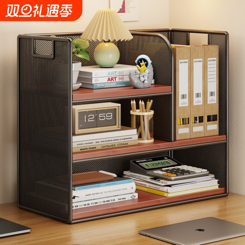 书架桌面置物架宿舍学习桌上大容量多层小书柜书桌上多功能整理架