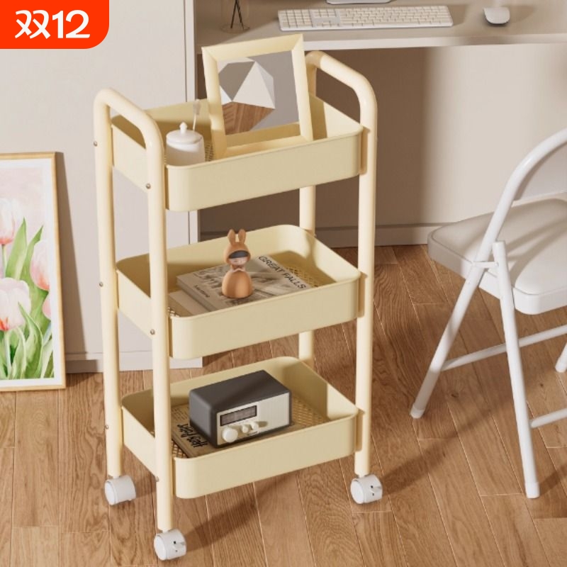 可移动小推车落地多层碳钢置物架家用卧室零食杂物收纳架滑轮奶油