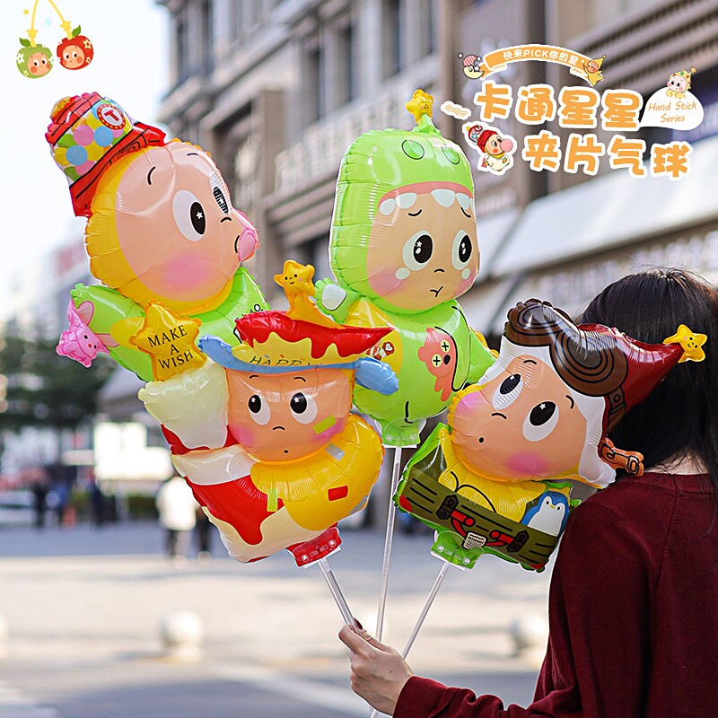 儿童卡通铝膜夹片气球可爱手持生日派对幼儿园活动布置摆摊小礼品