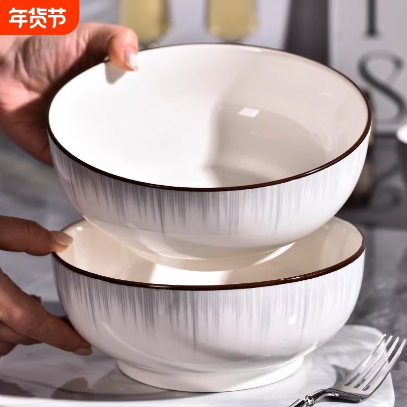 陶瓷大号汤碗面碗家用2025新款泡面碗大碗螺蛳粉面条碗汤盆釉下彩,餐饮具,碗,淘宝优惠券,粉丝福利购,淘宝优惠卷