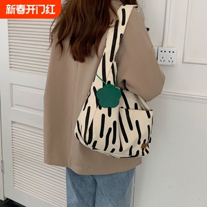 小众高级感斑马纹帆布包包女2024新款大容量托特包学生上课单肩包