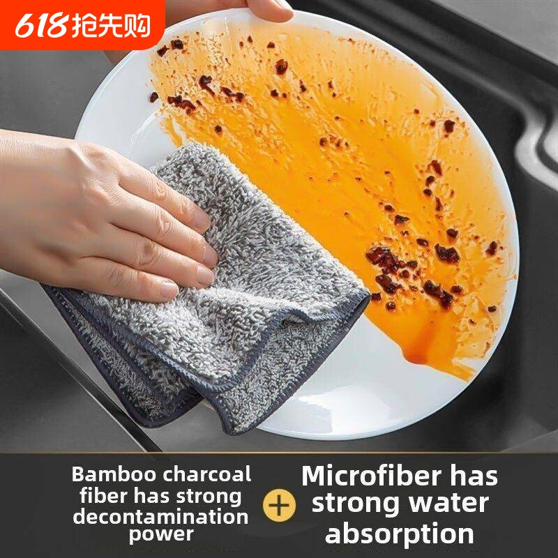 清洁厨房用竹炭抹布，不沾油，去污，擦桌子用加厚洗碗布，吸水，