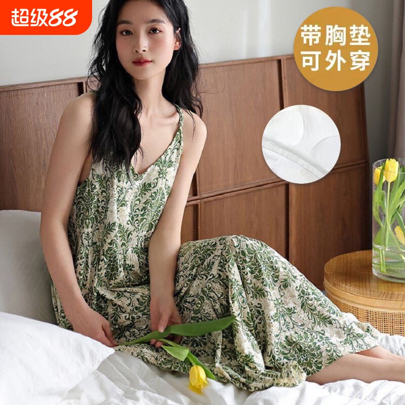 多巴胺睡裙女夏季带胸垫吊带睡衣长款休闲薄款加大码胖mm家居服