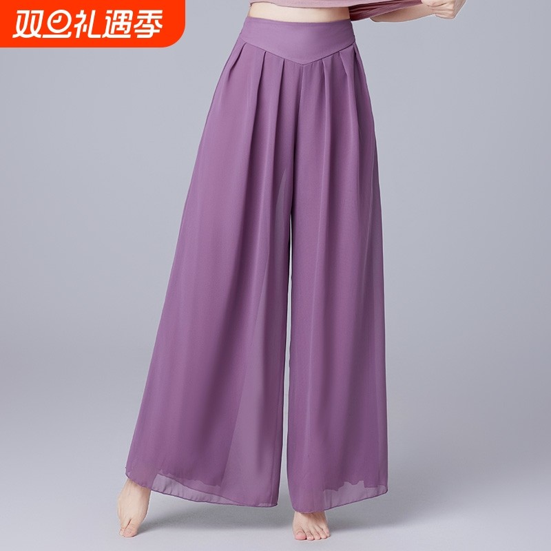 现代舞裤练功服古典舞服装女飘逸阔腿裤练功裤双层宽松舞蹈长裤女