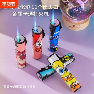 防风打火机金属圆柱防爆耐用可充气可爱卡通包画家用商超批发火机