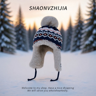 雷锋帽女秋冬保暖护耳盆帽东北防寒帽渔夫帽羽绒加厚棉帽针织红色