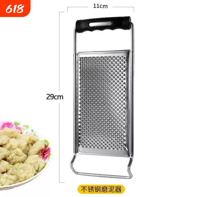 不锈钢磨泥器擦板土豆藕擦子切丝器家用薯粉制作神器擦丝细丝刨丝