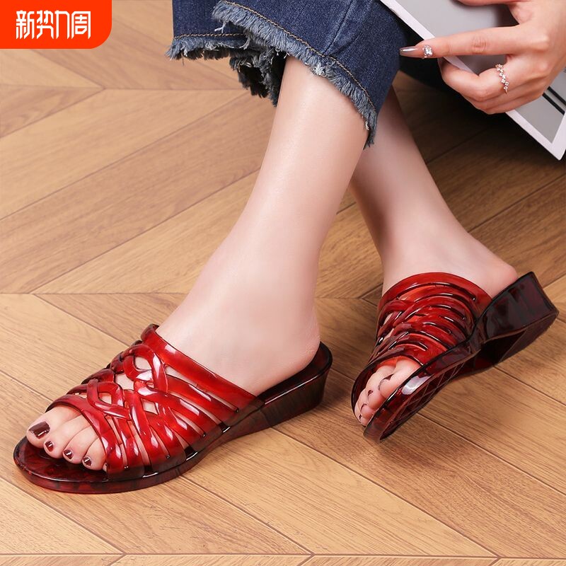 2026透明水晶果冻色女士凉拖鞋坡跟加大号塑料托浴室防滑沙滩休闲