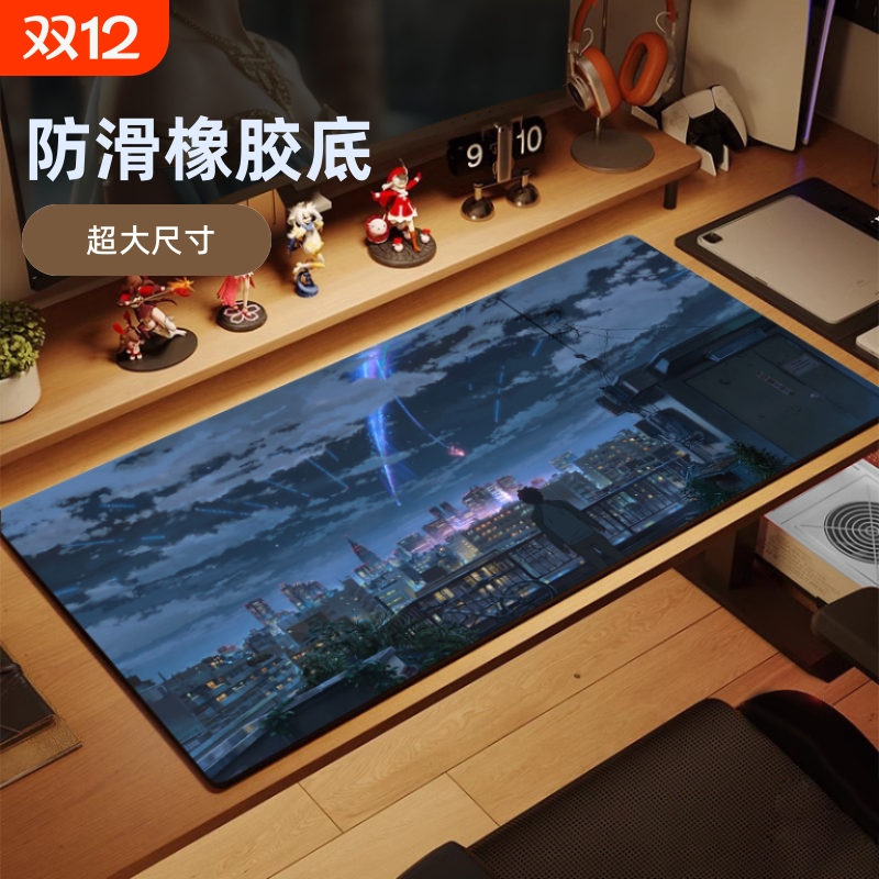 鼠标垫超大号二次元电脑办公电竞书桌面垫男女学生键盘垫小号防滑