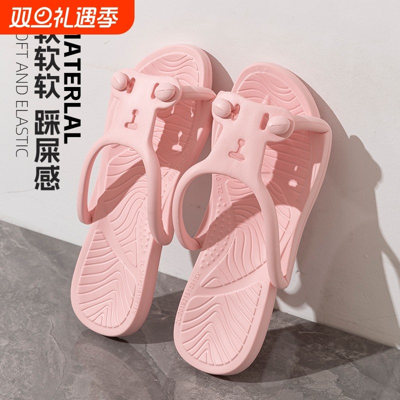 便携式可折叠拖鞋女2024新款旅行旅游出差浴室防滑轻便情侣拖鞋男