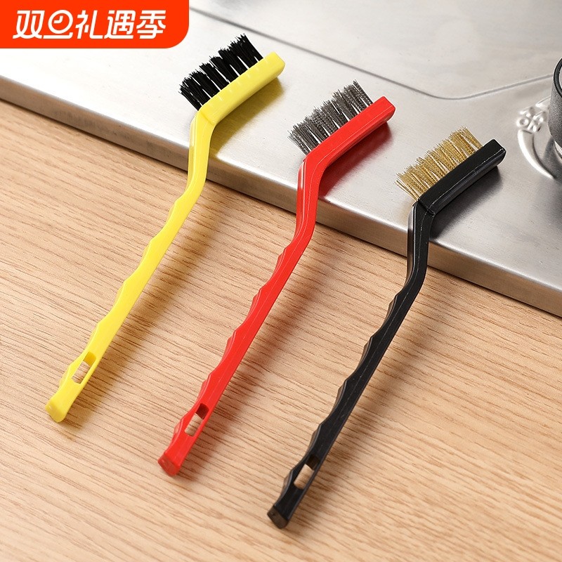 缝隙刷厨房清洁件套刷灶台油烟机燃气灶去油污刷去油污铲刀