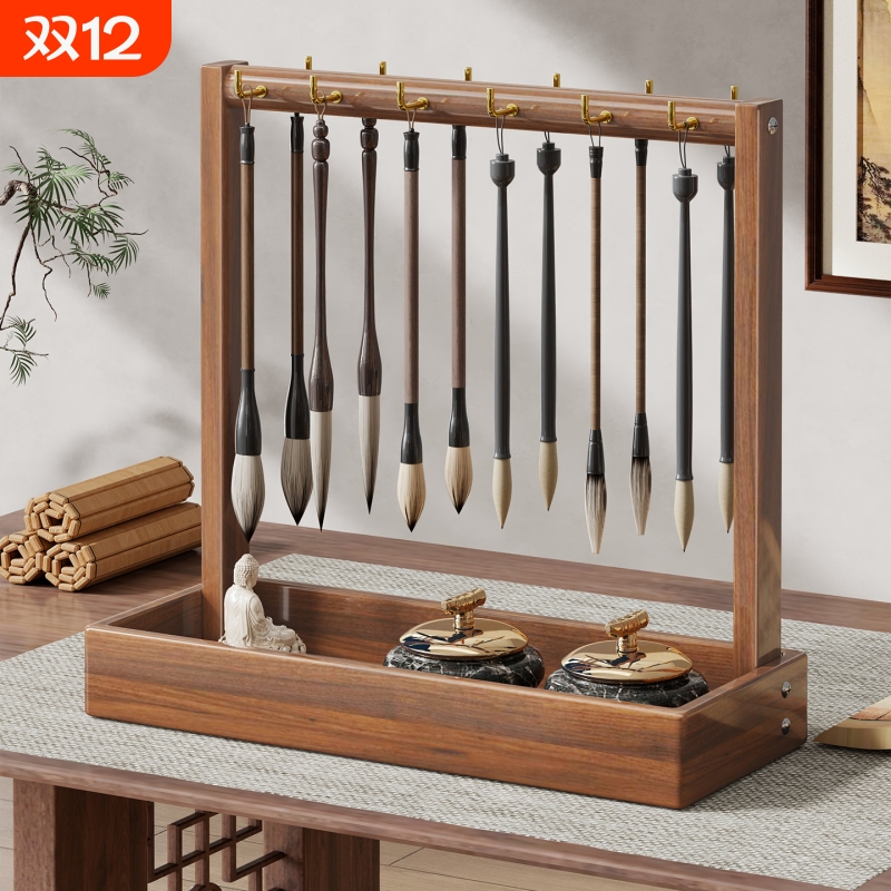 毛笔收纳架书房桌面毛笔挂架笔托