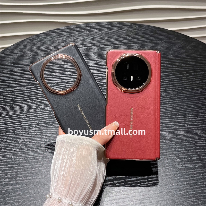 适用于荣耀Magic V5手机壳秒变大师电镀边VS2素皮中轴后壳华为折叠magicv3新款超薄防摔折叠屏全包保护套女