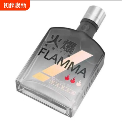 五粮火爆小酒42度100mL*2*12瓶装整箱浓香型白酒