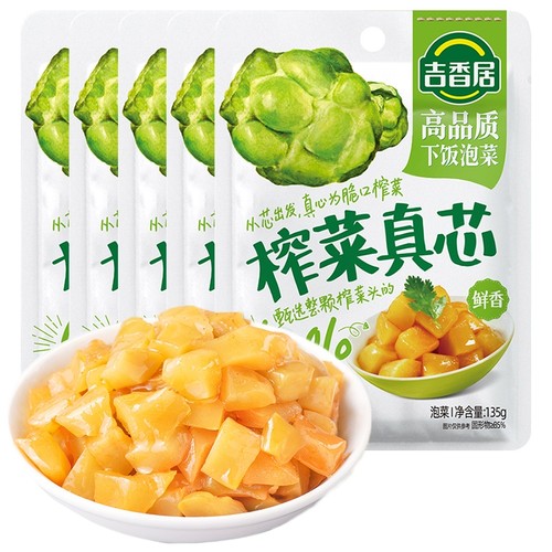袋装吉香居榨菜真芯下饭菜四川