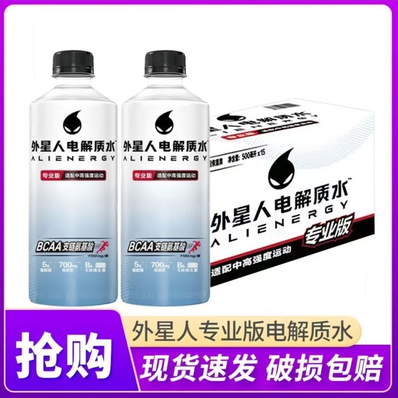 500ml*8ƿ# ˵ˮ˶רҵ֦Ϊ500ml*8ƿά30.89Ԫ