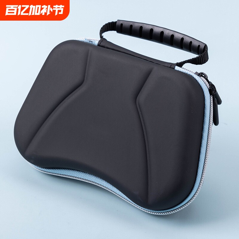 游戏手柄收纳包Switch pro/Xbox/PS4/5手柄收纳盒防摔便携手提包防尘耐用收纳配件大手柄收纳包多手柄通用包