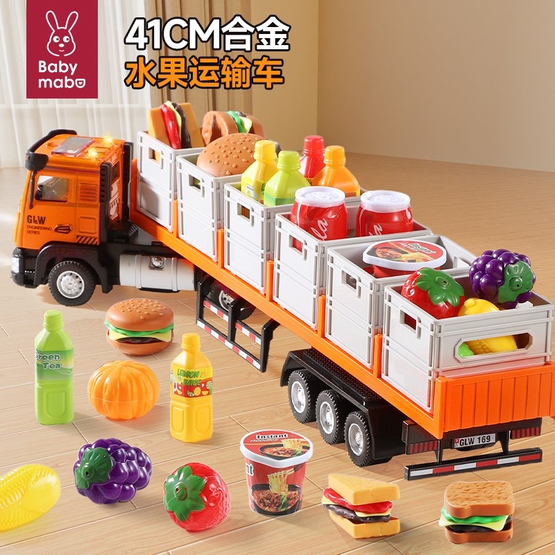 新款大货车玩具男孩仿真卡车儿童合金汽车模型货柜车集装箱运输车