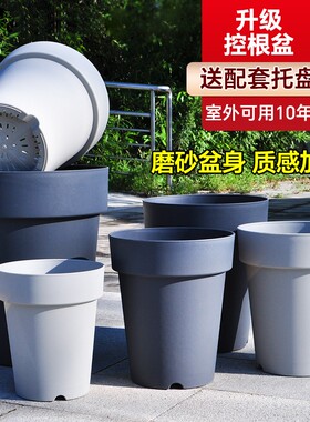 树脂全新料北欧风加厚耐晒10年