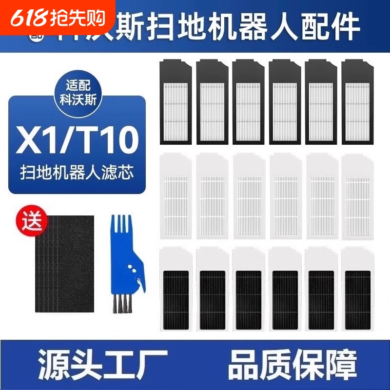 X1/T10ȫϵǿĨ2Ƭ X1/T10оĨϲ34.42Ԫ