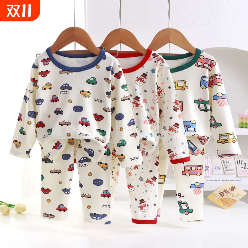 儿童内衣套装春秋男童秋衣秋裤