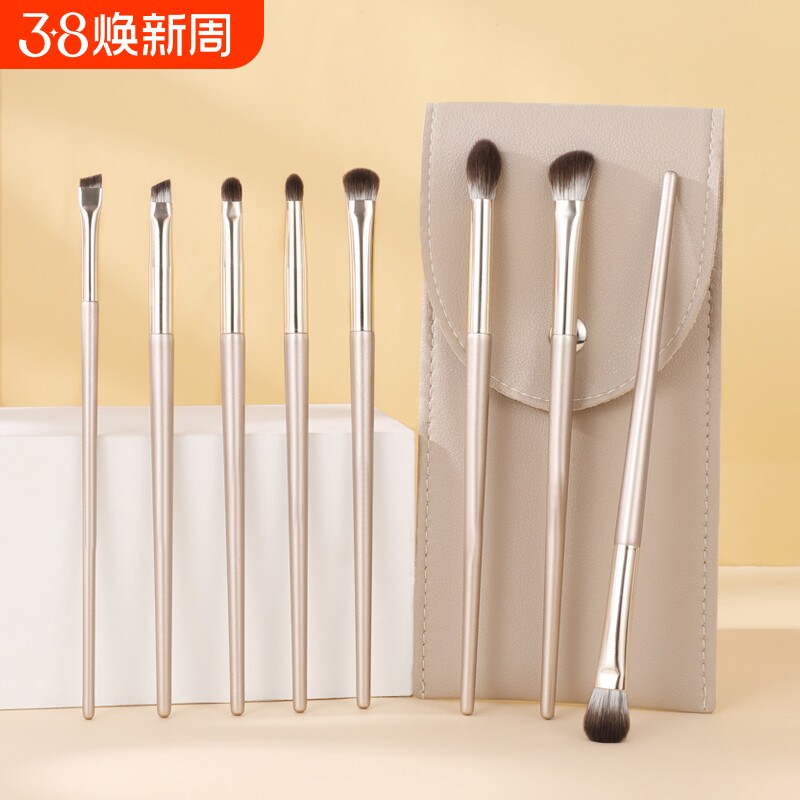 15支眼影刷套装刀锋刷眼线刷眉铺色刷卧蚕刷晕染刷新手刷化妆全套