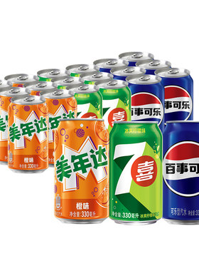 百事可乐七喜美年达清柠330ml*16