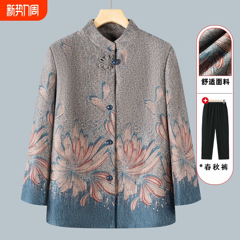 中老年人春秋冬装外套60岁70奶奶新款加绒老人衣服女2025年实